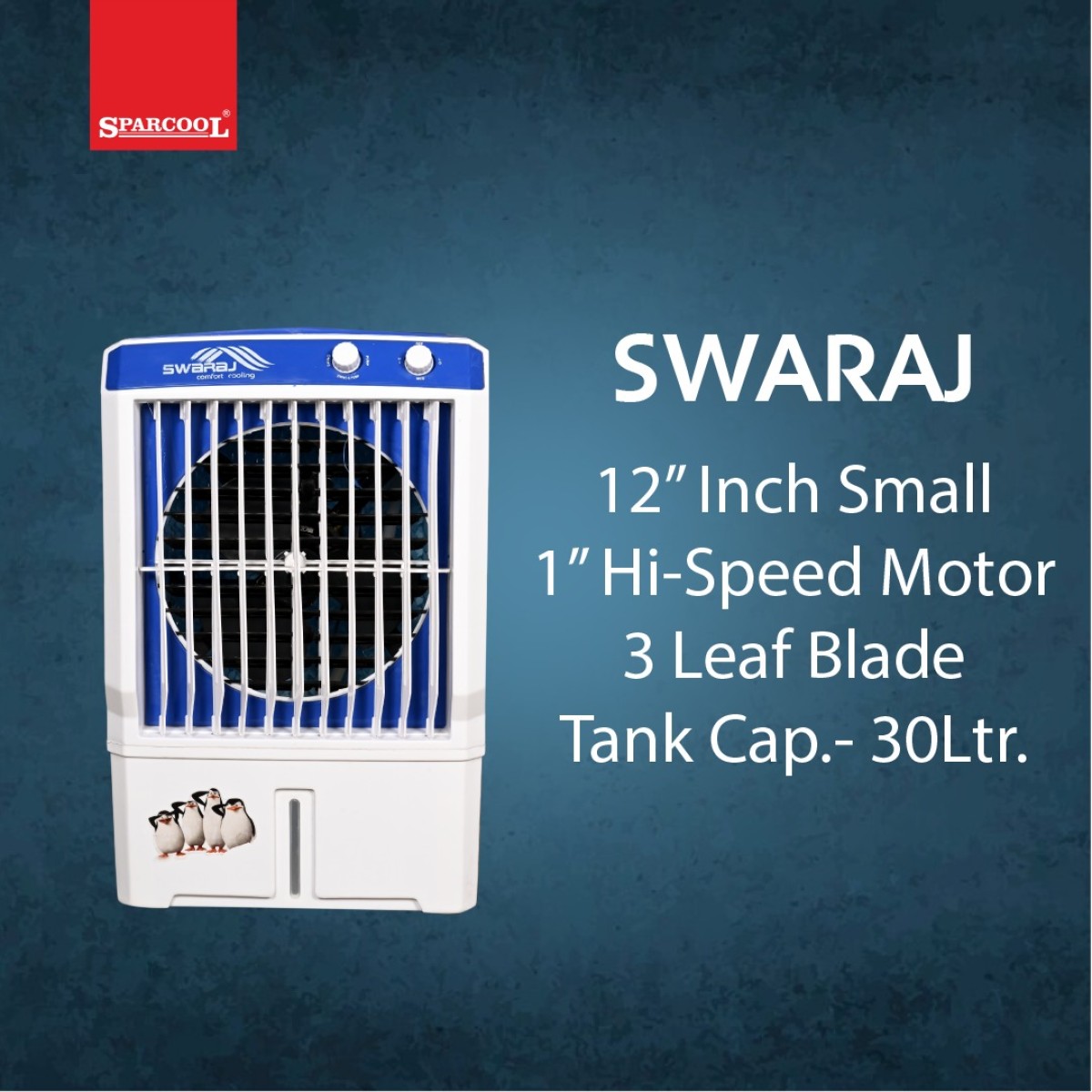 Swaraj 12" Small